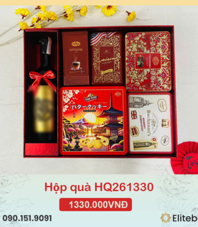 Hộp quà Tết 2026 HQ261330