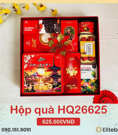 Hộp quà Tết 2026 HQ26625